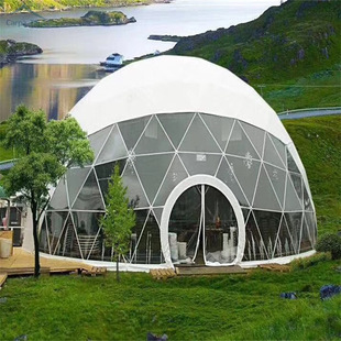 Ball Tent Factory Customized Outdoor Camping Exhibition Good Tent Rainstorm Insulation Hotel Homestay Ball Tent