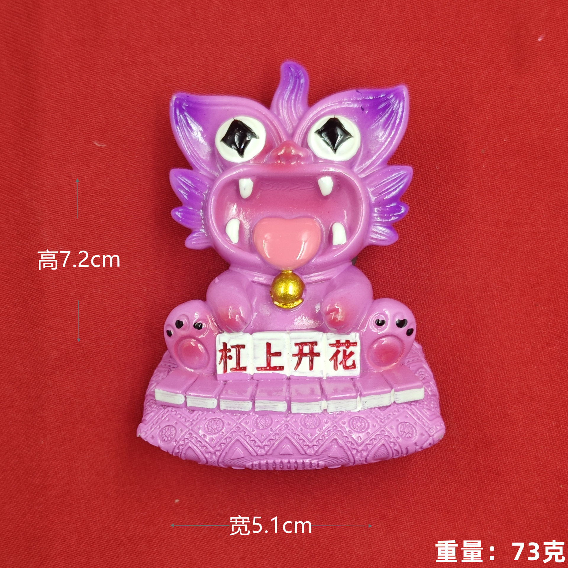Colorido Yunnan auspicioso gato de azulejos refrigerador pegatinas de turismo conmemorativo PR regalo creativo fábrica de decoración directa image 13