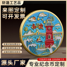 ���پ��^�o��Ŷ������ξ��^�Ą��o���¹�˾����c�o��Ʒ�y�Ŷ���