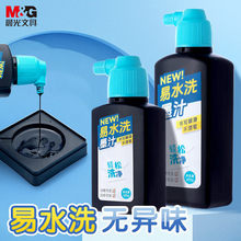 ī֭��ˮϴ100g��