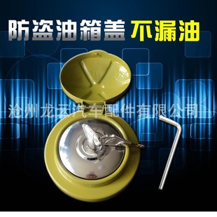 ؛܇��܇������I�i ��܇�����w�i �������܎��V�W�����iͨ����