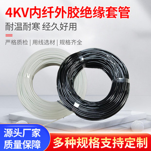 4KV���w��ߜ��z�^���׹��׹��w�S�ܲ��w�܃��w���zH���^�����o��