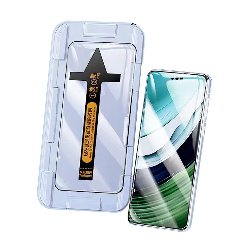 Adecuado para Xiaomi 13Pro + pegamento de borde HD con segunda pegatina pantalla curva impresión HD Xiaomi13Pro + almacén libre de polvo