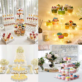 亚克力甜点纸杯蛋糕塔圆形方形多样组合套装适用于婚礼蛋糕展示架