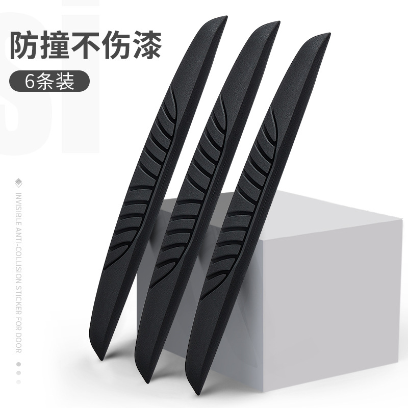 New anti-collision strip, door anti-collision strip, PVC anti-scratch body side door sticker, mirror body decoration sticker