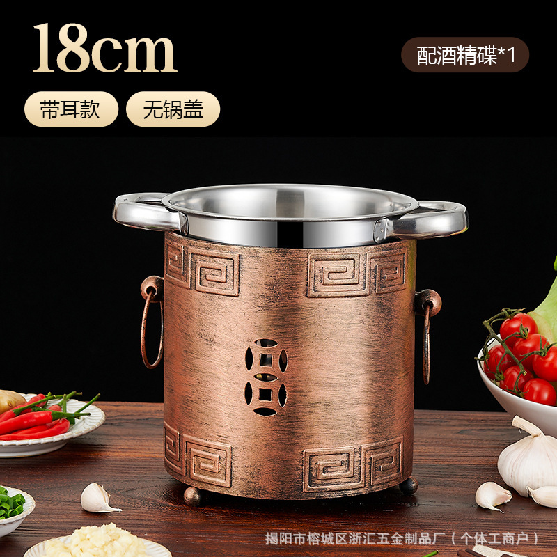 毛肚锅商用涮串肚带盖不锈钢麻辣烫专用酒精炉加深串串钵钵鸡保温|undefined