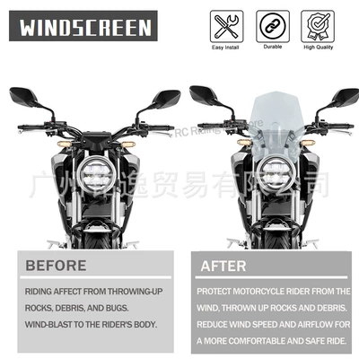 Deflector, Motorcycle front windshield