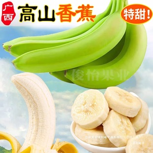 �V���r�Ҹ�ɽ�GƤ�㽶�������b�����r�����rˮ���Fժ�F�l3/5/9��