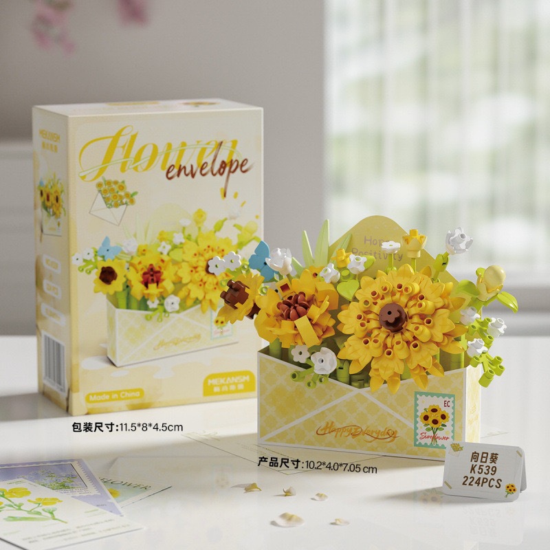 K539 Lettres de fleurs-Tournesol