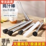 304不锈钢工具锤
