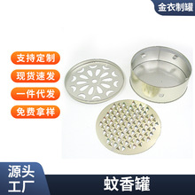 ��ȫ������R���F�ޏS�ҹ�؛���Ľ��وA�β�ُ�F�а��b�F�ж���