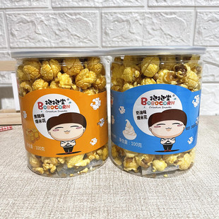 ��������ʽ���α��׻�100g���bͰ�b��������ζ����ʳ����24��