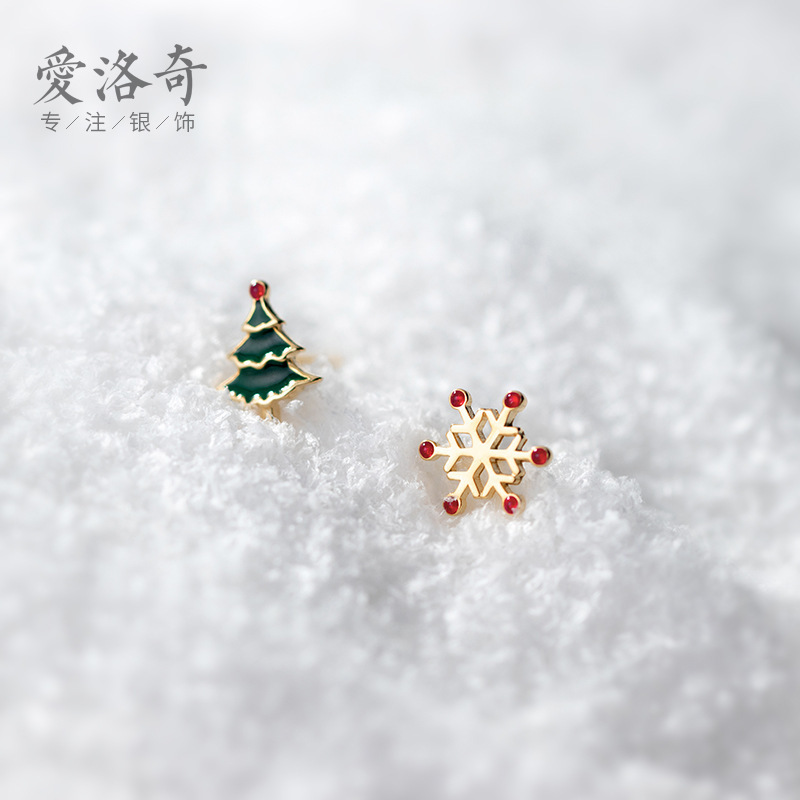 納蘭s925銀雪花クリスマスツリーピアス小清新韓国版非対称クリスマス女性イヤリングe7837|undefined