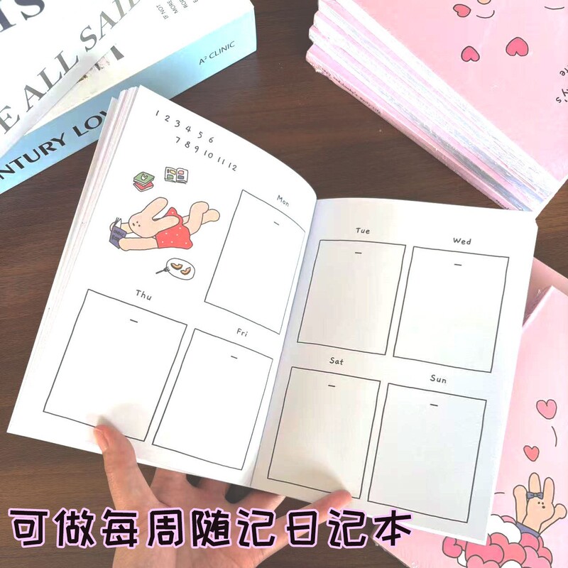韩系粉色兔子笔记本学生可爱彩页ins风记事本少女心上镜日记本|undefined