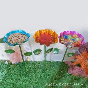 Cross-Border New Product Lotus Leaf Ground Bird Feeder Courtyard Garden Decoration Bird Feeding Basin Feeding Tray Metal Crafts