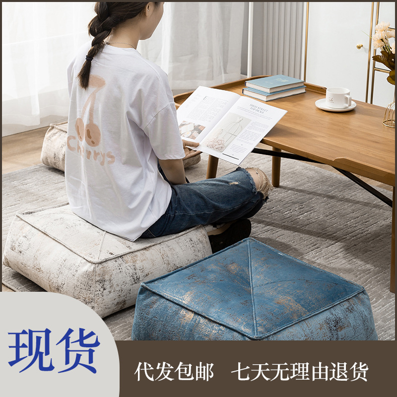 Velvet Futon Cushion Home Floor Meditation Meditation Mat Bay Window Balcony Lazy Person Sitting Pier Bedroom Sofa Tatami