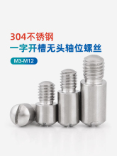 304���P�һ���_�۟o�^�Sλ���GB831�Sλ̨�A�ݽzM2M3M4M5-M10CY