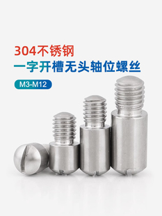 304���P�һ���_�۟o�^�Sλ���GB831�Sλ̨�A�ݽzM2M3M4M5-M10CY