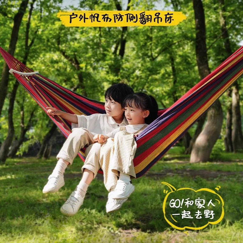 Гамак для кемпинга на открытом воздухе, утолщенный холст, двойной, с защитой от опрокидывания, детский дом, домашнее общежитие, качели в общежитии, трансграничные