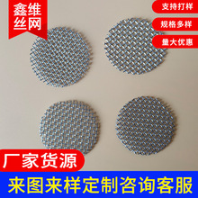 ����304���P䓈A�ξ����^�V���m�W�ܼy���ٺY�WƬ�W��Ƭ