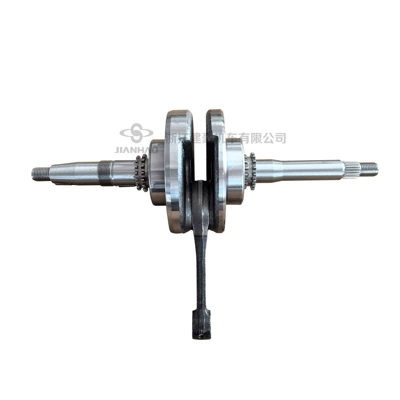 The Main Engine Accessories Motorcycle engine and accessories