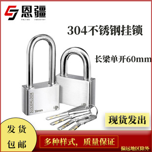����304���P䓒��i��ˮ���Pͨ�_�i�^��ʽ�T�����i �L�����_60mm