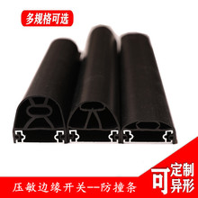 ����T��̖�_�P��ײ�l�����~�c����ͣ��ȫ�|߅���߅�����A��늗l