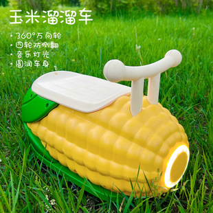 Children's Twist Car Corn Scooter Four-Wheel Balance Car Male and Female Baby Yo-Yo Car Twist Car Light Music
