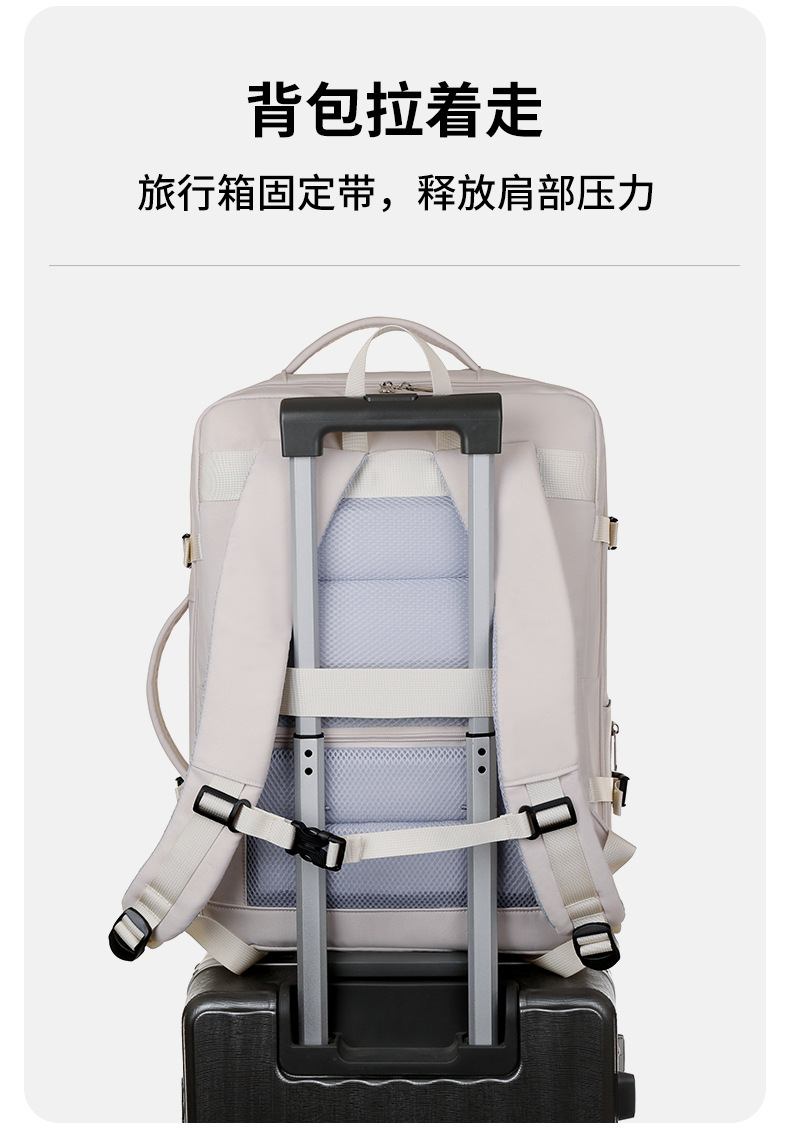 Women's large travel backpack, multi-functional large-capacity computer backpack, outdoor sports and leisure travel backpack, men's undefined