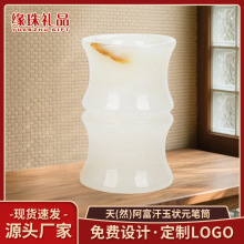玉竹节笔筒摆件玉石办公室书桌用品 文房四宝 阿富汗玉状元笔筒
