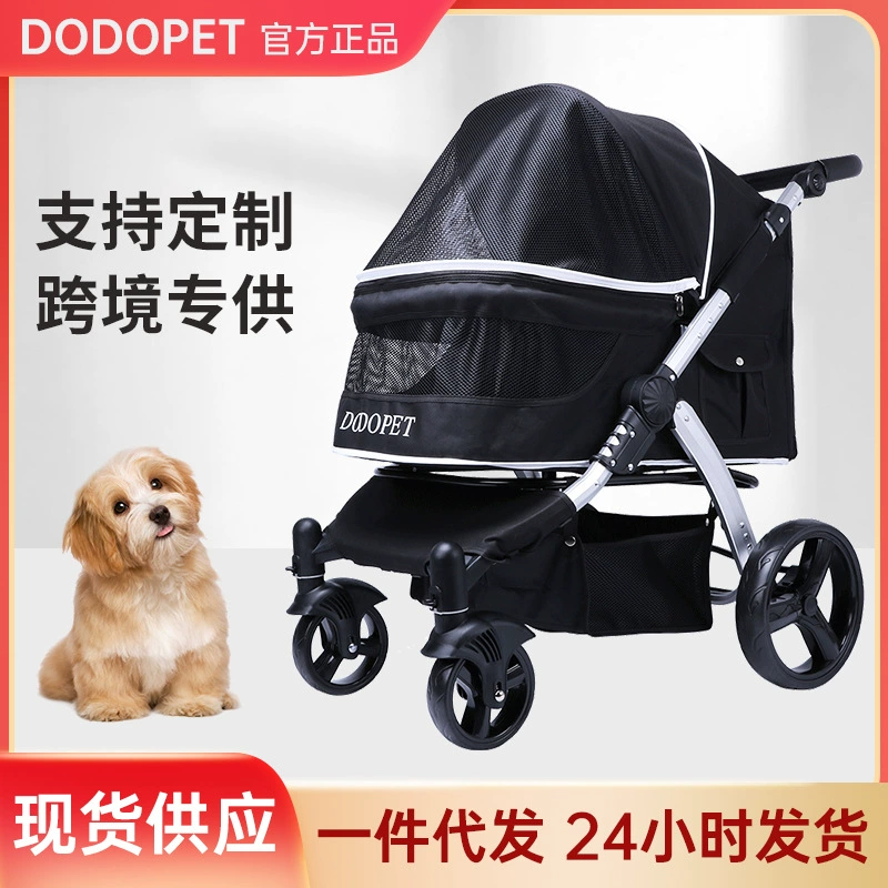 DODOPET коляска для домашних животных, коляска для собак, большая коляска для собак, большая коляска для кошек при выезде