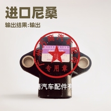��Ӧ��ɣ�������ѹ�������� ѹ����33945-73K00 31955-EU50B