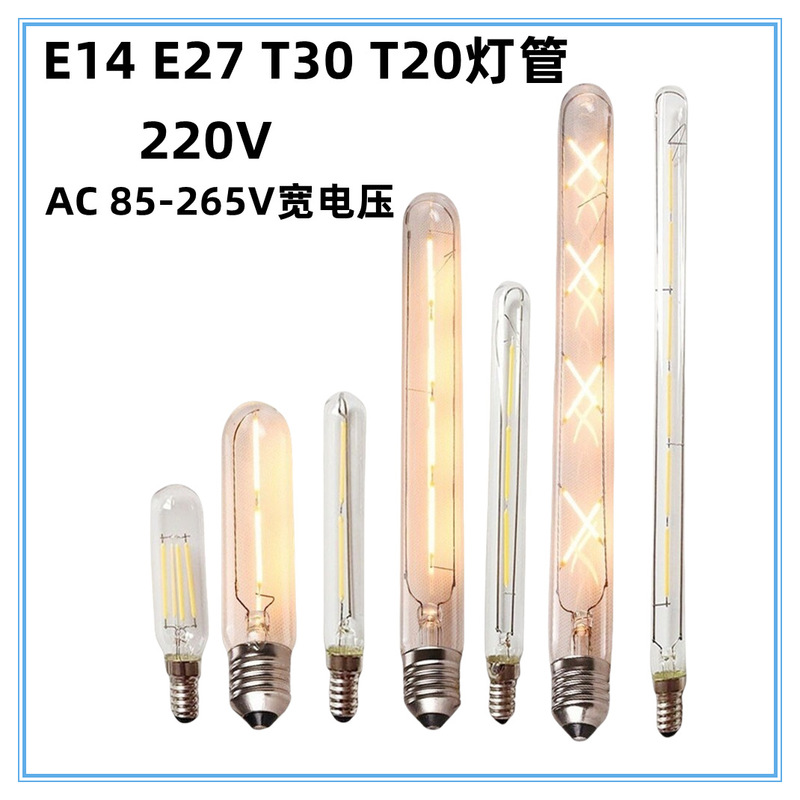 Edison Led Bulb E14 E12 Screw Base Retro Long Tube Tungsten Filament Lamp Creative Bulb T125 T225 T300