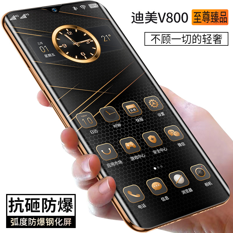 Genuine New Dime V800 Fashion Light Luxury Business All Network 5G Smart Phone Wholesale Manufacturer Direct Supply Source