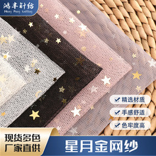 ���½𼆾W���� ȹ��Ů�b�B��ȹ�鼆�Y���r�����b��Ƭ�W��W�۲�
