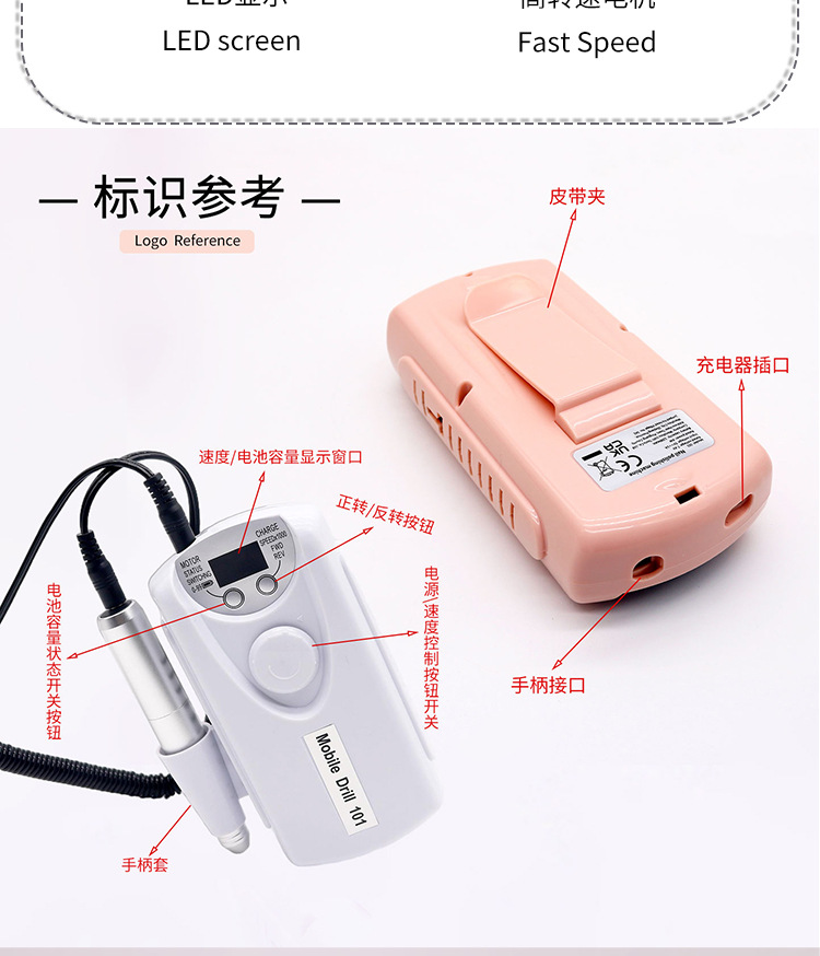 详情_03