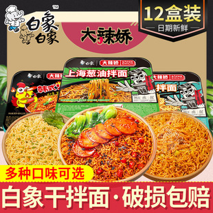 ��������ɰ蘷����u����b���u�潷��С���r������ʳ�������l