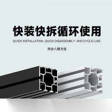 40�����X���Ĳ۷����˔�չλ�չ�[չʾ���ķַ������X�Ͻ��Ͳ�