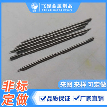 304P䓿ĈANS SоT F껨S LNᔶλ֧ΗU