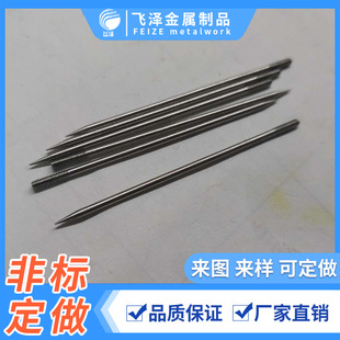 �����ܷ�Ȧ ���P����؉K 304���P����S ֱ�y�����N� ��λ�S