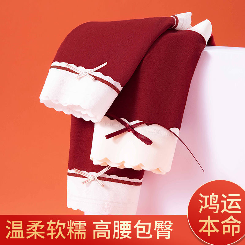 Gran rojo, año natal, encaje femenino, cintura alta, abdomen, Encora, rojo, buena suerte, entrepierna transpirable, calzoncillos para mujer, calcetines gratis
