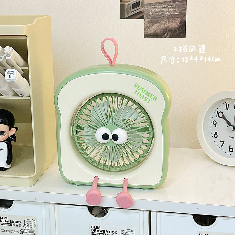Comercio exterior transfronterizo del sudeste asiático pequeño ventilador portátil carga USB estudiante al aire libre ventilador de escritorio portátil lote de regalo