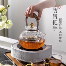 高硼硅玻璃茶壶锤纹煮茶壶电陶炉用烧水壶铜把提梁壶玻璃茶具批发