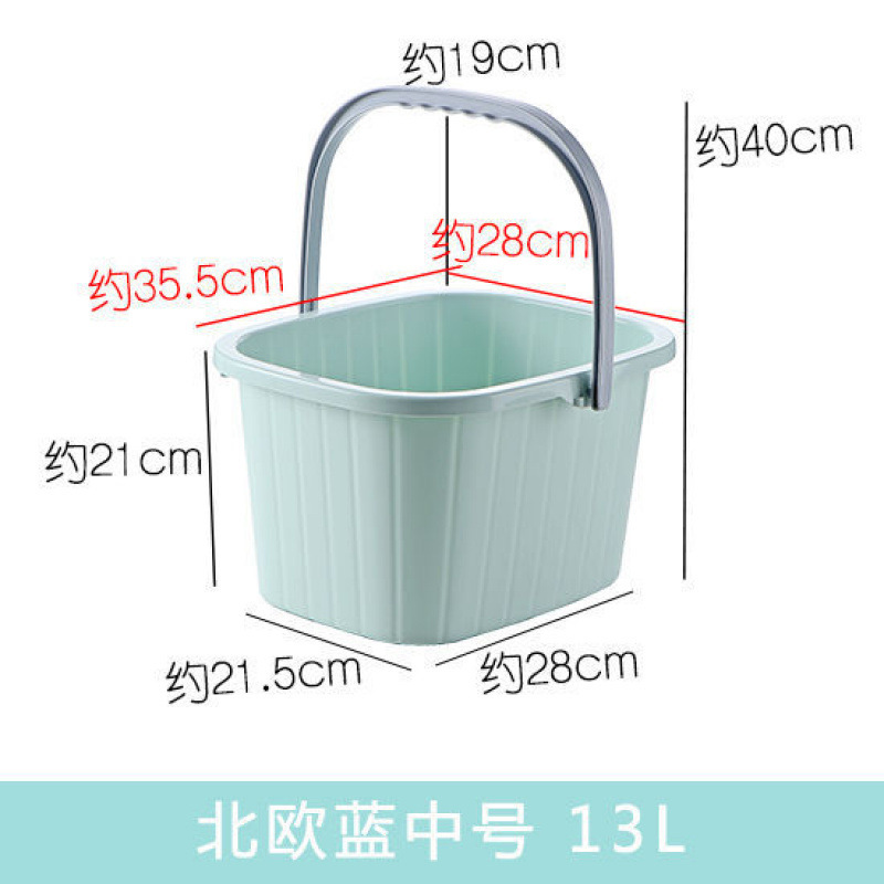 長方形バケツ、厚みのある特大容量の水貯蔵、家庭用ポータブル洗濯モップバケツ、寮の足湯、趙志銭|undefined