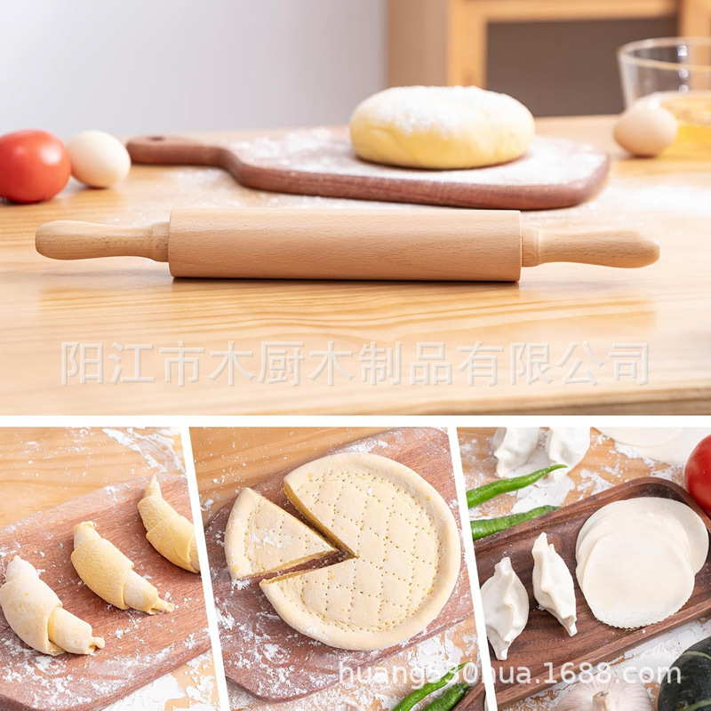 榉木滚动款 (3)