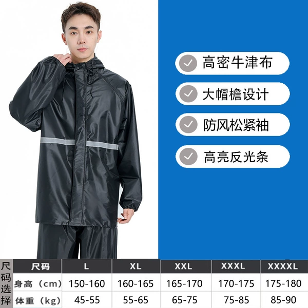 [黑色单层【双帽檐】]