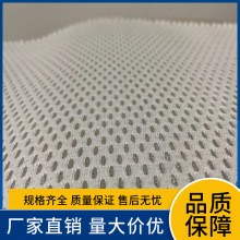 3D�W�۲�ƽ�װ׼Ӻ񳬏�͸���ˮ�ɼӹ���Ʒ���|�W����܇�|��܇�|