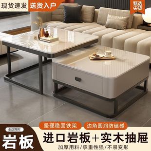 Light Luxury Coffee Table Living Room Home Modern Simple Small Apartment Internet Celebrity Square Glass Rock Plate Coffee Table TV Cabinet Combination