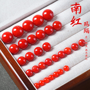 ��Ȼʯ�ղؼ��t���ɢ��diy�������ִ�������洮���Ʒ���