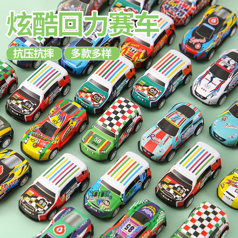 Wholesale Tiktok Popular Alloy Cars, Tinplate Cars, Children's Toys, Simulation Model Ornaments, Bulk Pull-Back Cars, Small Cars